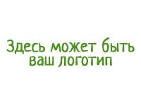 Здесь может быть ваш логотип